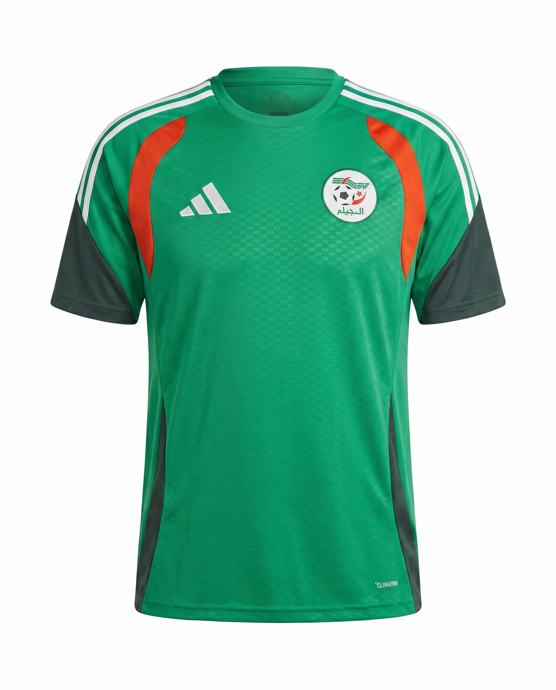 Maillot Algerie 26/27 Entrainement Vert