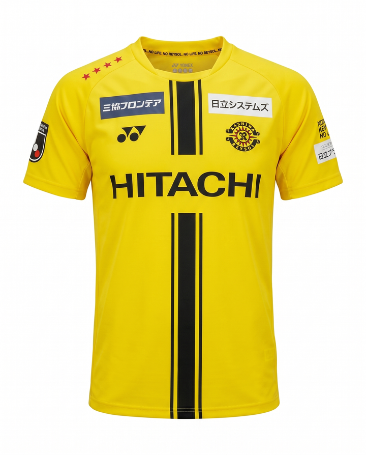Maillot Kashiwa Reysol 26/27 Domicile