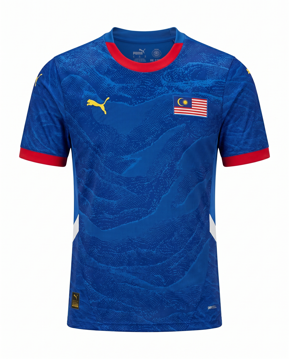 Maillot Malaisie 26/27 Third Away