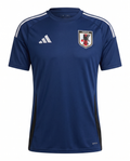 Japon Coupe Du Monde 2026-2027