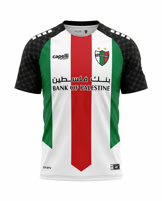 Maillot Palestine 25/26