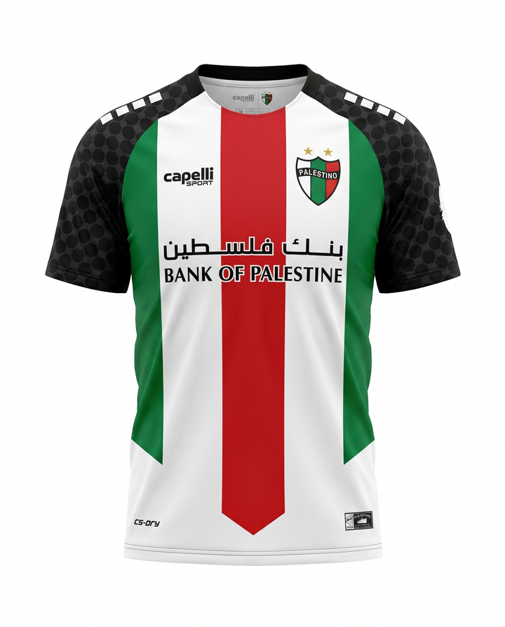 Maillot Palestine 25/26