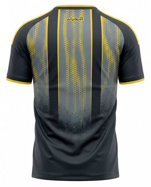 Maillot Algerie 26/27 Entrainement Noir Jaune