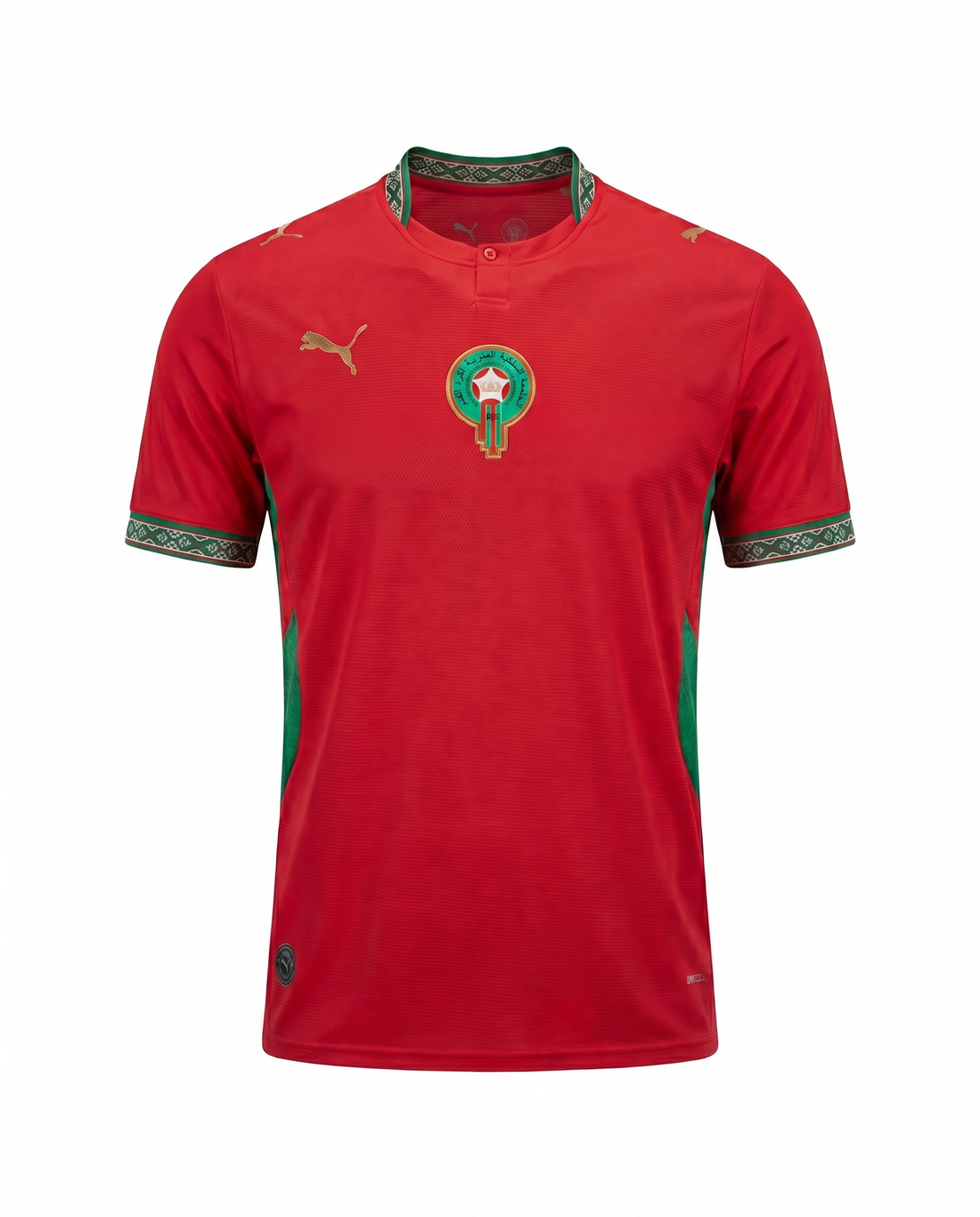 Maroc Coupe du Monde 2026-2027 Domicile
